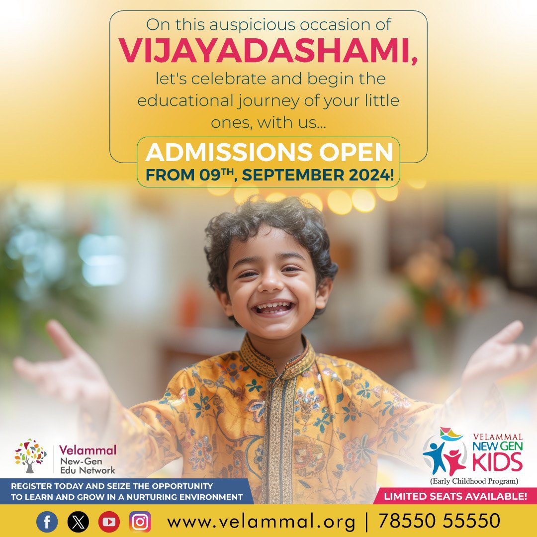 Velammal New Gen School, Thiruvottiyur Velammal New Gen Edu Network
